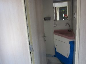 تعمیرات اساسی 5046202